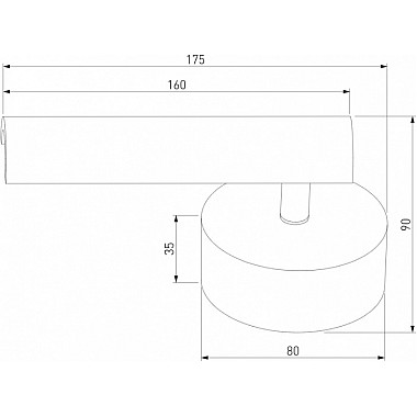 Спот Tint 20126/1 LED белый