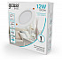 Точечный светильник Downlight 9030420212