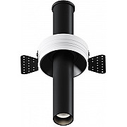 Точечный светильник Focus T C140TRS-L200-7W4K-B