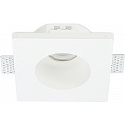 Точечный светильник Elementare DL270R1W