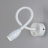 Спот Band MRL LED 1116 белый