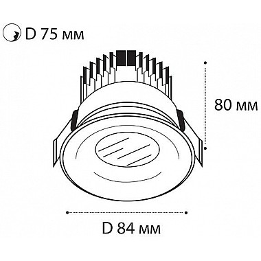 Точечный светильник IT06 IT06-6016 white 4000K
