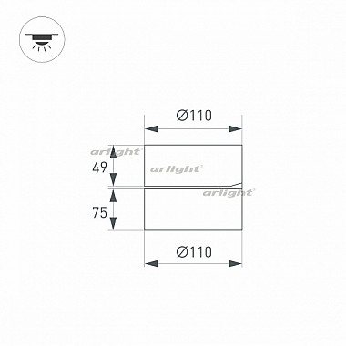 Спот RONDO FLAP 028160