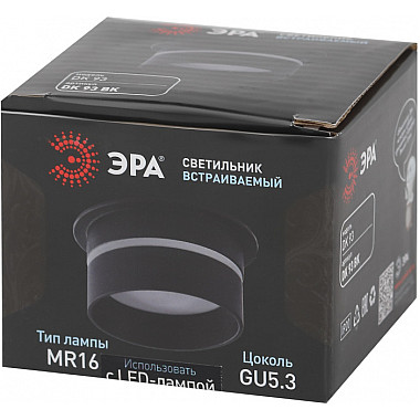 Точечный светильник DK93 BK