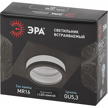 Точечный светильник KL88 BK