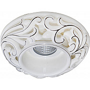 Точечный светильник N1629 N1630-White+silver