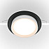 Точечный светильник Hoop DL086-GX53-RD-BW