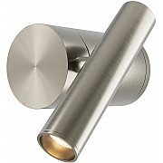 Спот Utility MOD433WL-L3N3K1