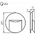 Подсветка для лестниц и ступеней ERINUS 33334