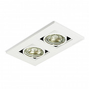 Точечный светильник Quader Quader2Wh