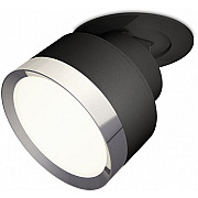 Точечный светильник Techno Spot XM8102501