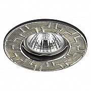 Точечный светильник Keen 370385