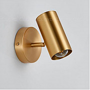 Спот Optio 20399