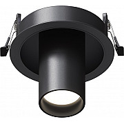 Точечный светильник Focus S C048CL-01-GU10-B