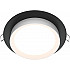 Точечный светильник Hoop DL086-GX53-RD-BW