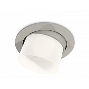 Точечный светильник Techno Spot XC7653082