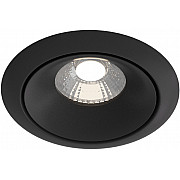 Точечный светильник Yin DL031-L12W4K-D-B