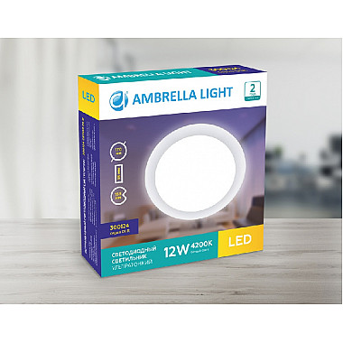 Точечный светильник Led Present Plastic 300124