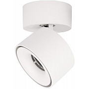 Спот Focus 10323/A White