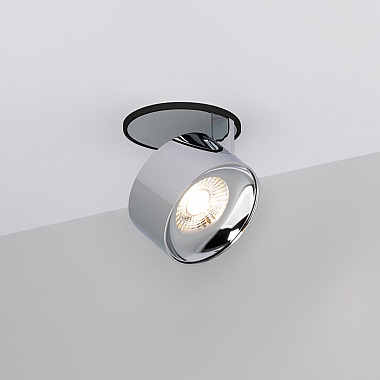 Точечный светильник PLURIO 037999