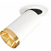 Точечный светильник Techno Spot XM6322204