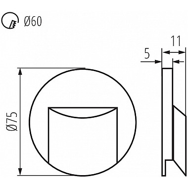 Подсветка для лестниц и ступеней ERINUS 33323