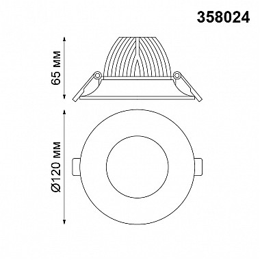 Точечный светильник Glok 358024