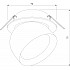 Точечный светильник Uno 25092/LED
