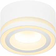 Точечный светильник DK113 WH