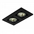 Точечный светильник Quader Quader2Bk