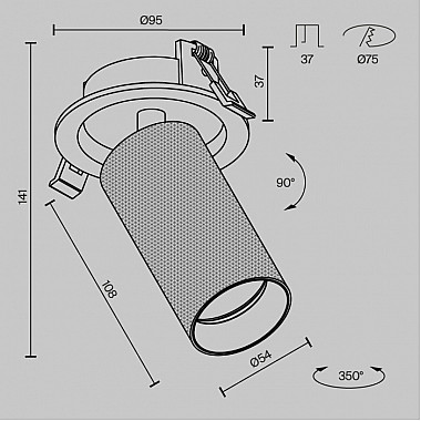Точечный светильник Artisan C081CL-01-GU10-MG