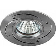 Точечный светильник KL43 SL /1