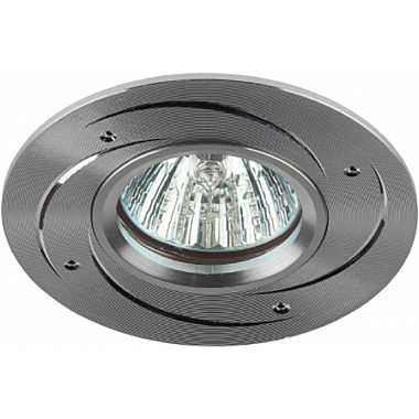 Точечный светильник KL43 SL /1