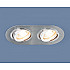 Точечный светильник 1061 1061/2 MR16 SL серебро