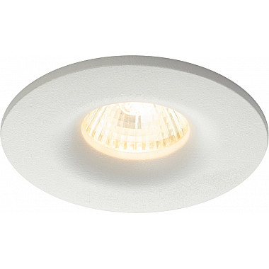 Точечный светильник KL105 WH
