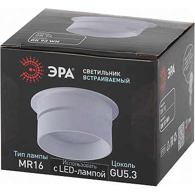 Точечный светильник DK93 WH