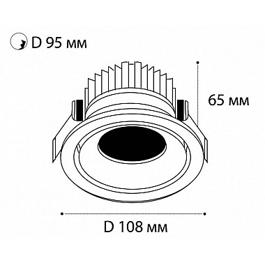 Точечный светильник IT06 IT06-6017 white 3000K