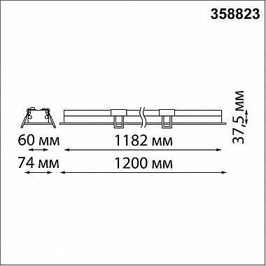 Точечный светильник Iter 358823
