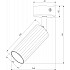 Спот Arris 20098/1 LED белый