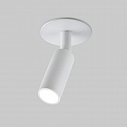 Точечный светильник Diffe 25039/LED