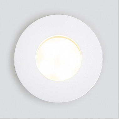 Точечный светильник 125 MR16 белый матовый