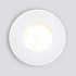 Точечный светильник 125 MR16 белый матовый