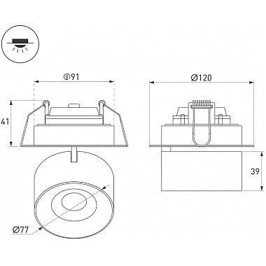 Точечный светильник PLURIO 038050