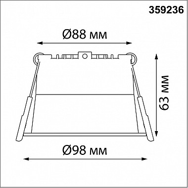 Точечный светильник Tran 359236
