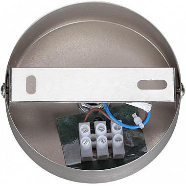 Спот Avrora 8000/1W