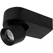 Спот Quiet 10320 Black