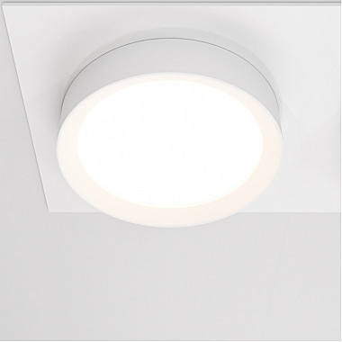 Точечный светильник Hoop DL086-02-GX53-SQ-W