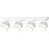 Спот Atria A8031PL-4WH