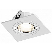 Точечный светильник Atlas HSBL_0087