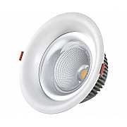 Точечный светильник Точка 2140,01